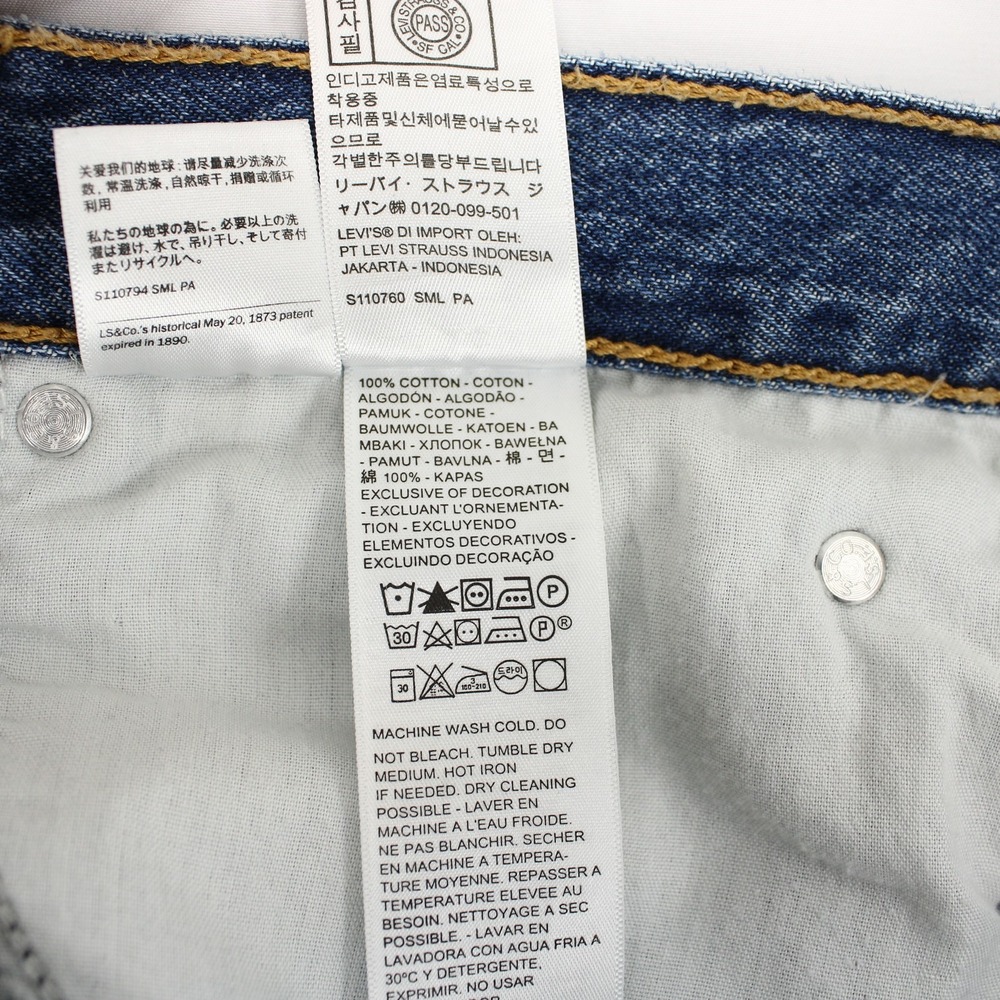 Levis 94 Baggy Jeans Womens 31 Blue Mid Rise Loose Fit Straight Leg Denim - Picture 10 of 11